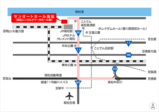 サンポート高松
